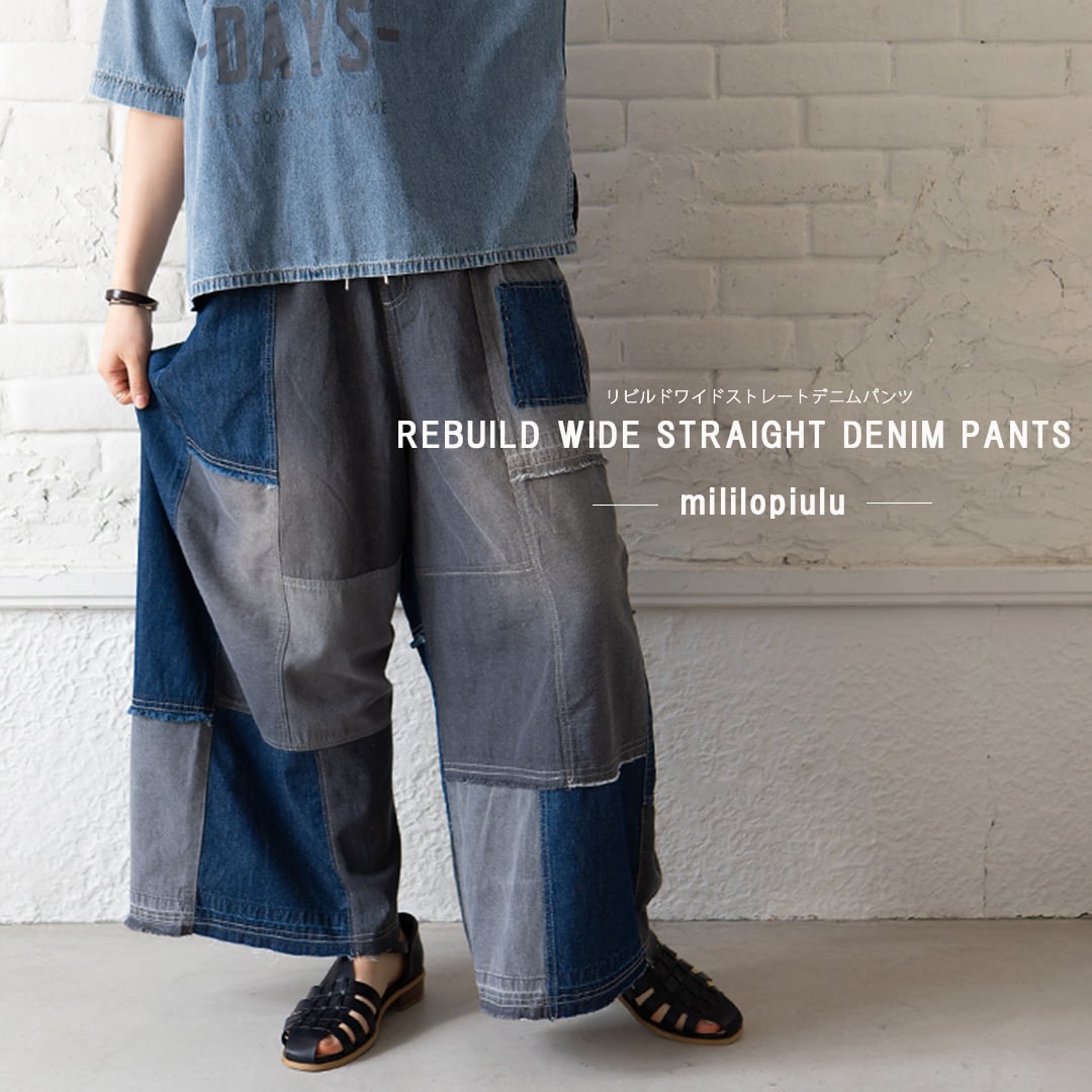 再入荷 ／ | Reef OnlineStore