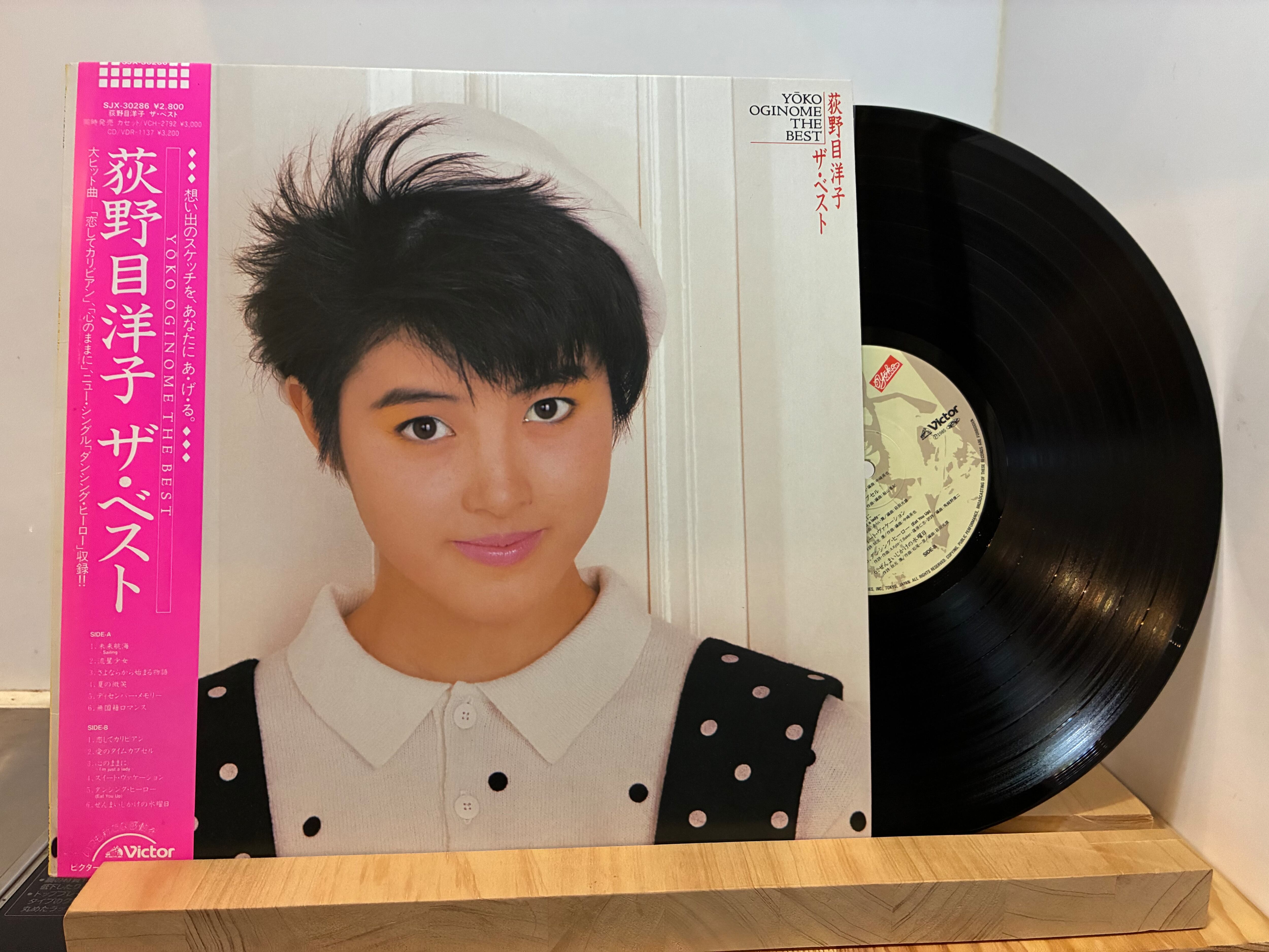 山瀬まみ / PRIVATE EDITION | PAY ID