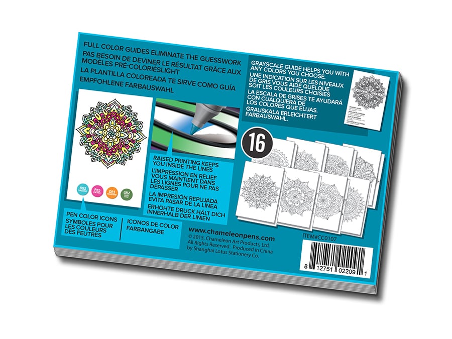 Chameleon Pen Mini Mandala Embossed Color Cards (カメレオンペン 曼荼羅 エンボスカラーカード) |  chameleonpen