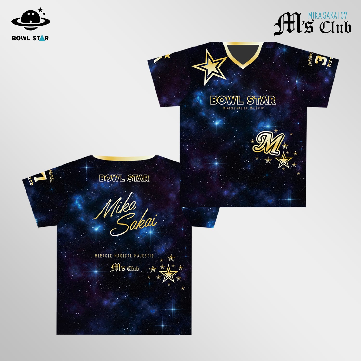 M's Club Mika Sakai Online Shop プロボウラー酒井美佳オンラインショップ