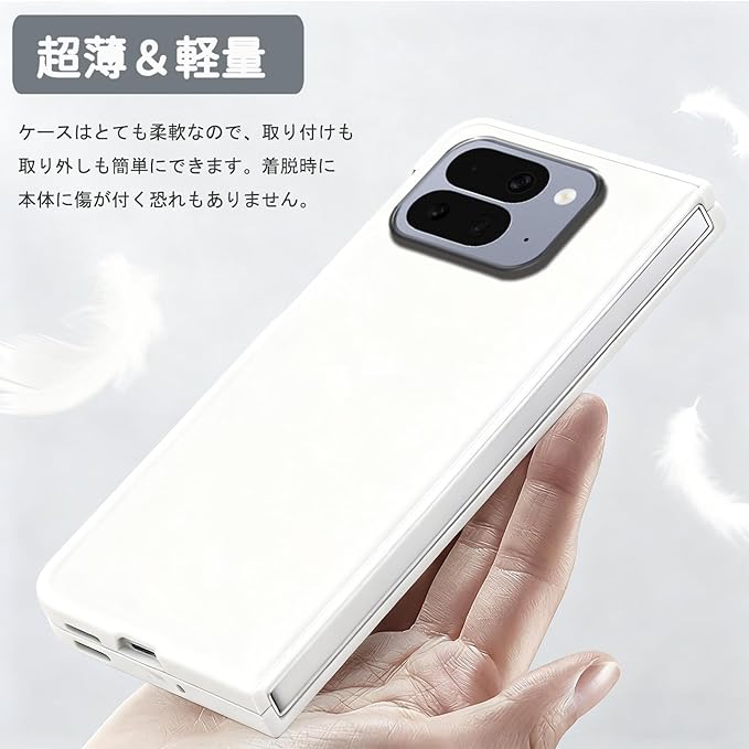 For Google Pixel 10 Pro Fold ケース Google Pixel 10 Pro Fold