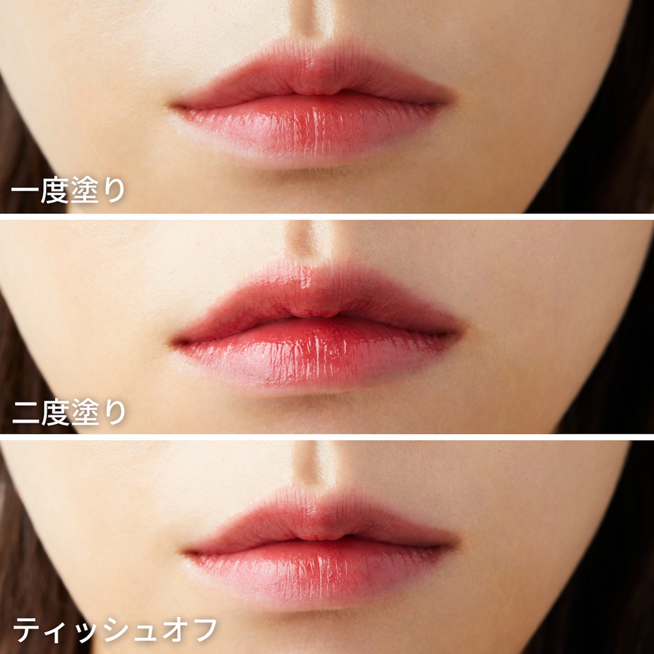 TOWI　Sheer Lip Tint 03 微笑み | coral pink