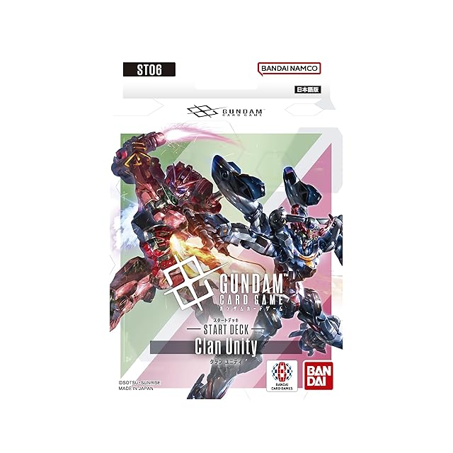 ヒ*キ様 ガンダムウォー 未開封ブースター３箱と未開封スターター２箱他のセット 未開封新品 ガンダムウォー エクステンション ブースター 7パック