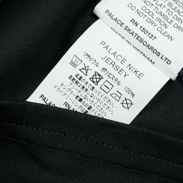 Size【M】 Palace Skateboards パレススケートボード ×Nike 26SS