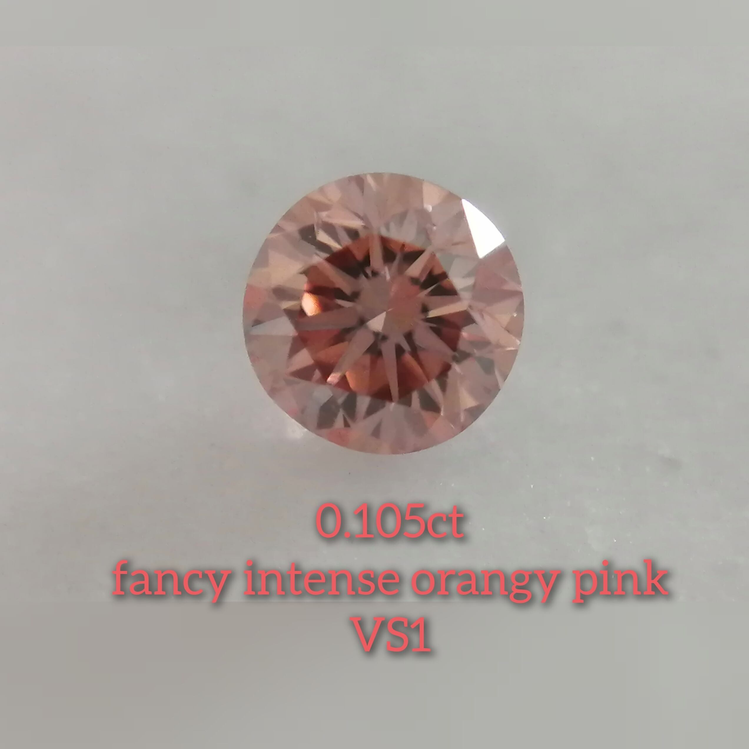 今日の超目玉】 新品 天然ピンク FANCY DEEP ORANGY PINK 0.102ct www.instantupright.com
