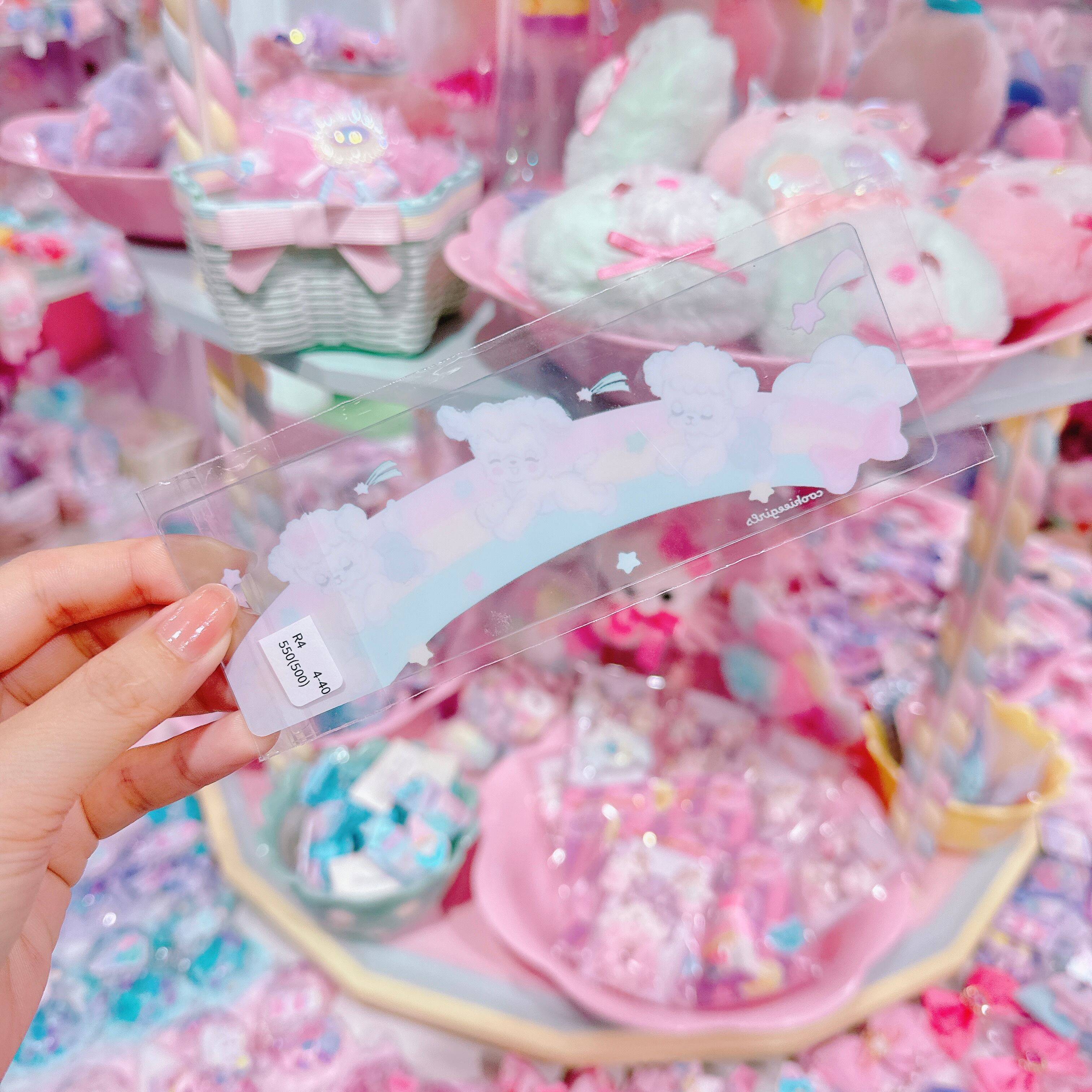 【R4】4-40ブックマーク