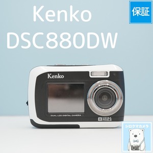 Kenko DSC880DW デジカメ シロクマカメラ a7546