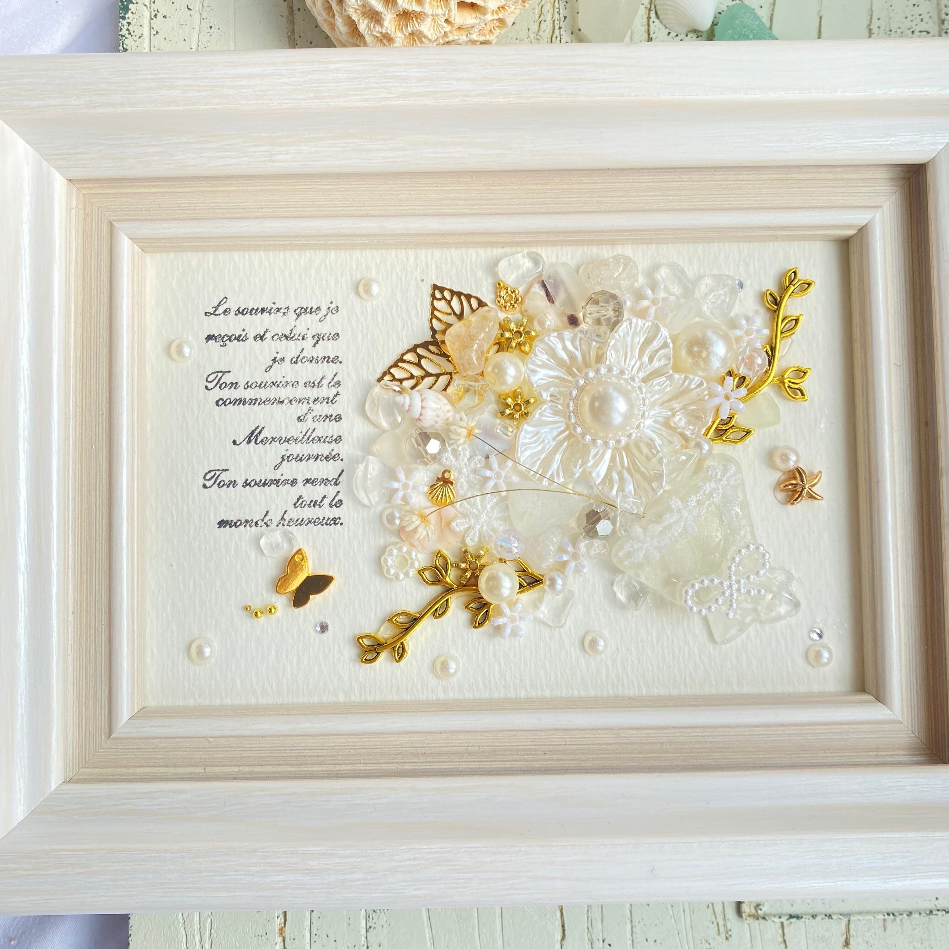 "幸運のパワー溢れる花束を贈ろう。"