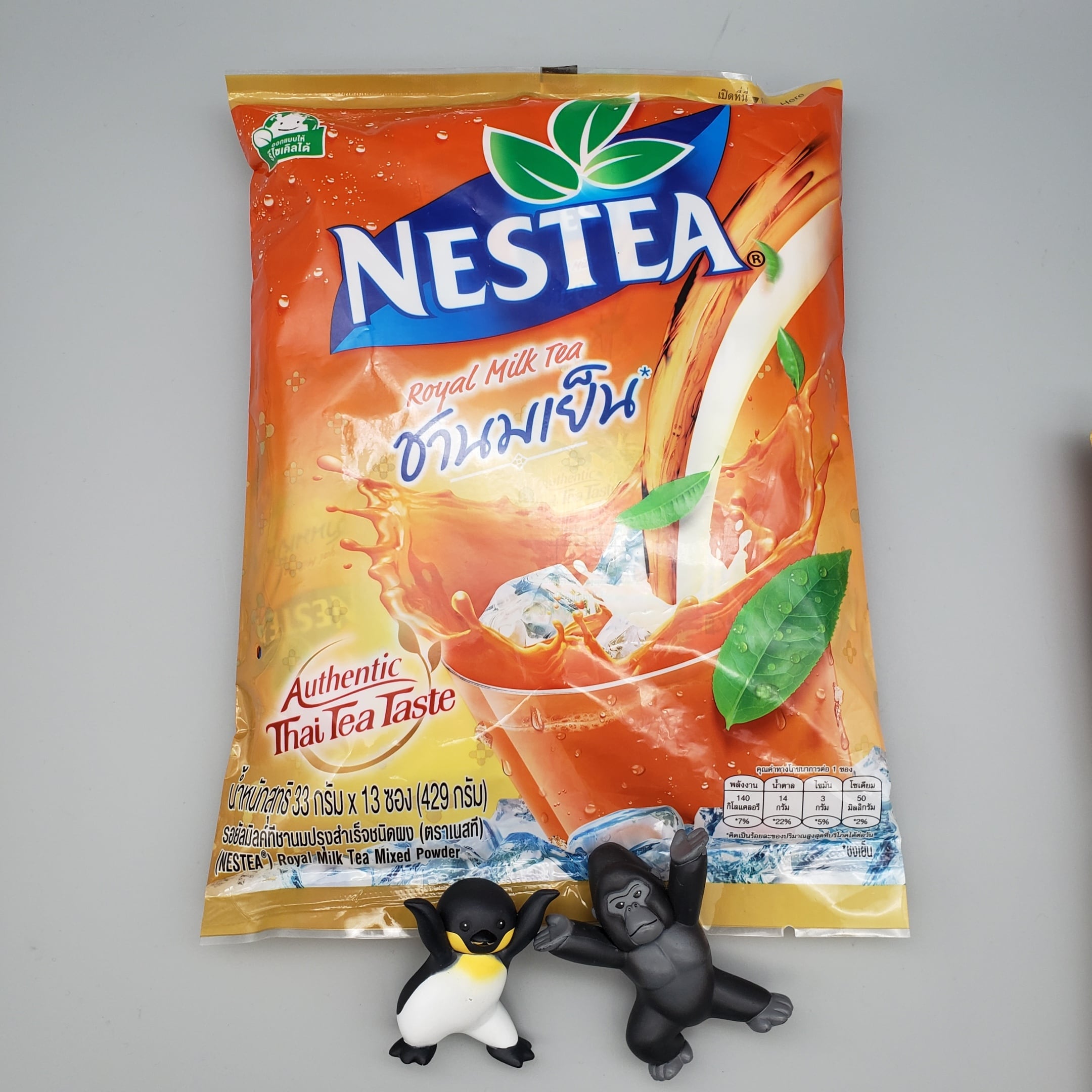 2袋セット【NESTEA】ネスレ☆ネスティー インスタント タイミルク