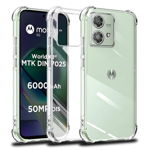 【人気】対応 Moto G64 5G ケース MotoG64 5G クリア ケース Moto G64 5G あんしんファミリースマホ MotoG64 5G カバー TPU 保護ケース Moto G64 5G カバー背面 シェル クバー ソフト 透明シェル ンプロテクター SENXLL-G64T1