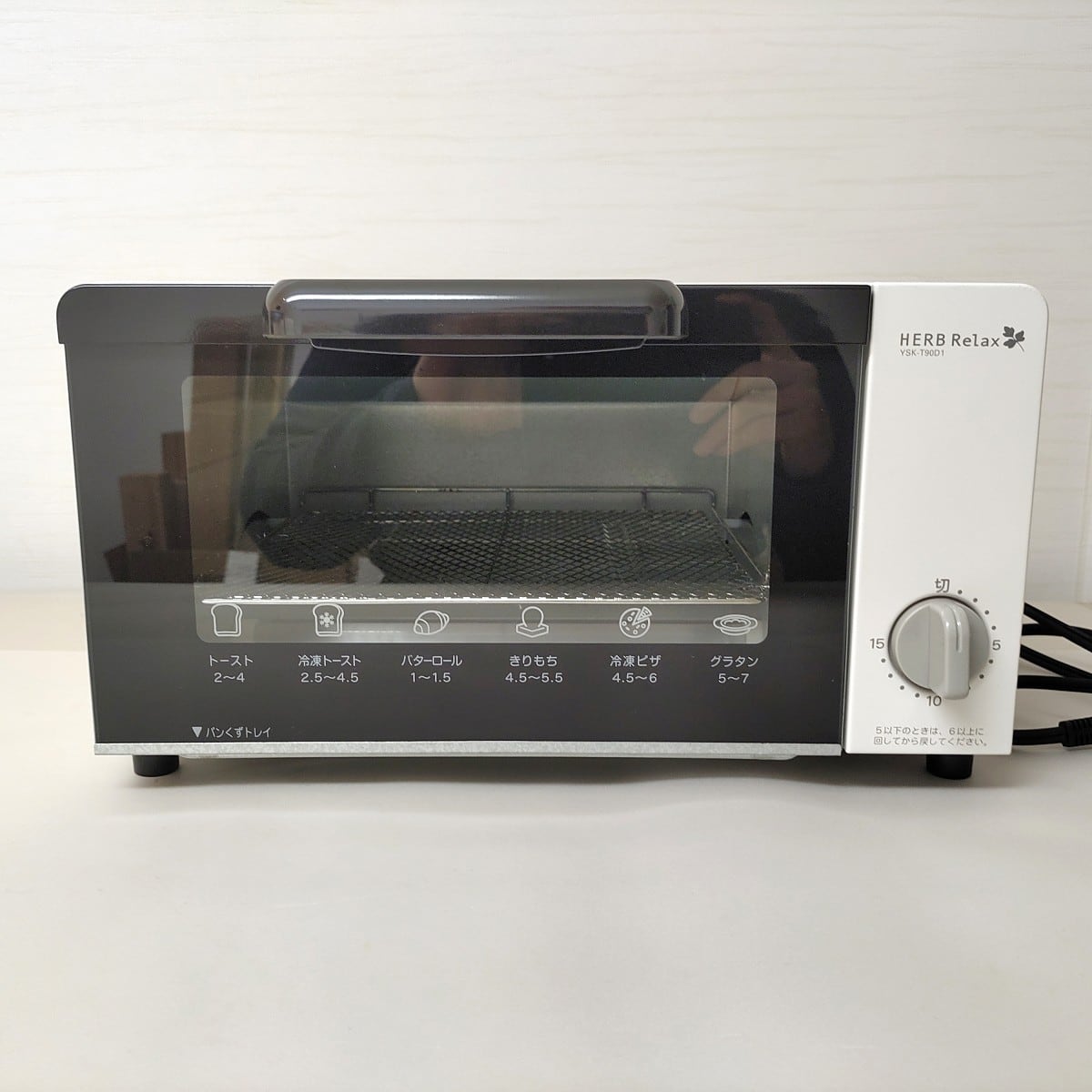 ヤマダ電機・オーブントースター・HERB Relax・YSK-T90D1・2018年製 
