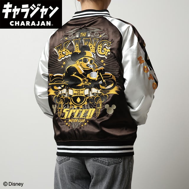 キャラジャン】 ディズニー ミッキー キングモーター スカジャン（L