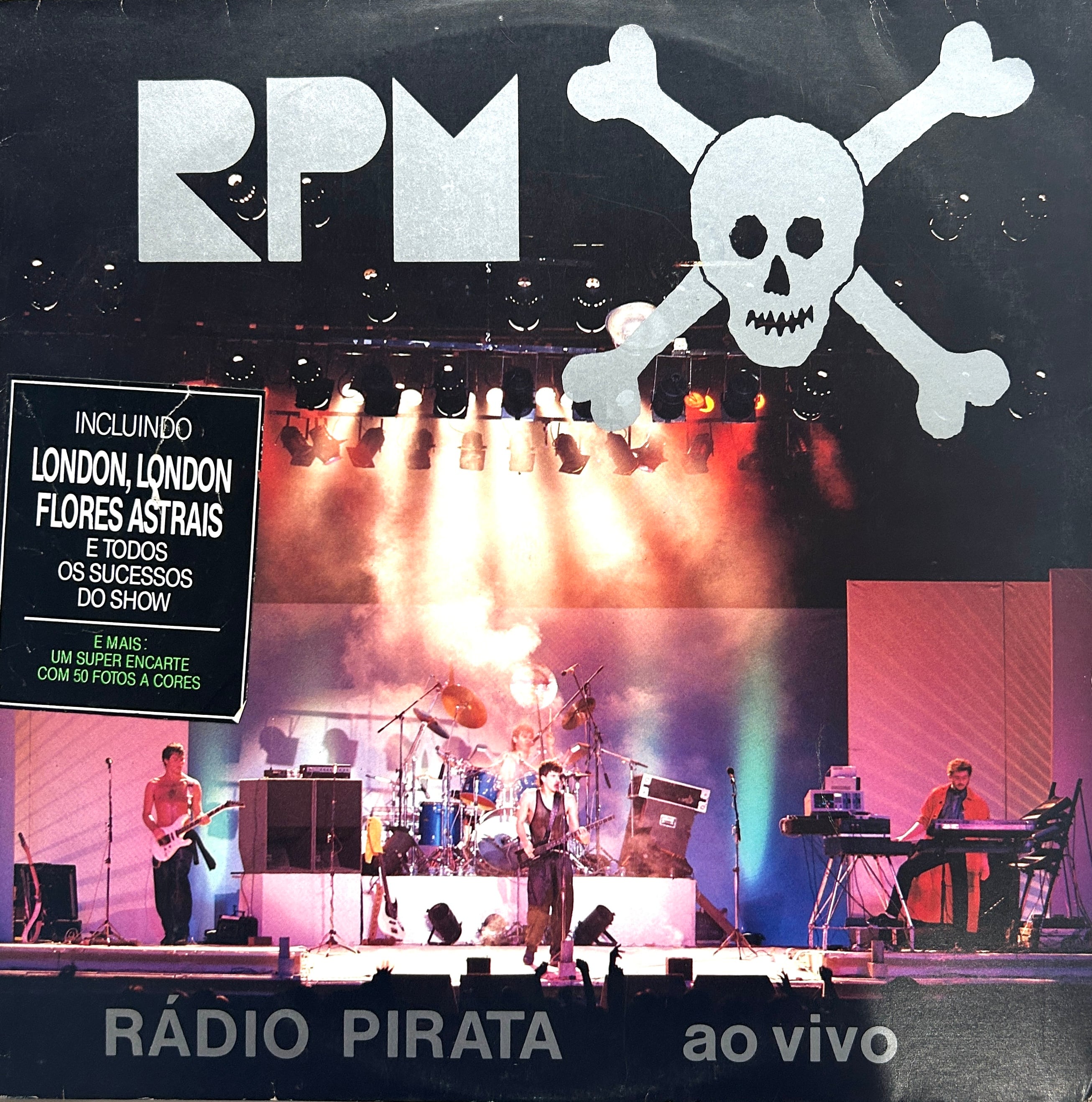 新品〉君島大空 - NO PUBLIC SOUNDS (LP) | LIVING STEREO