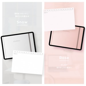 ドット方眼ノート┊︎6色セット┊︎ノート┊︎デジタルジャーナル┊︎リンク付き