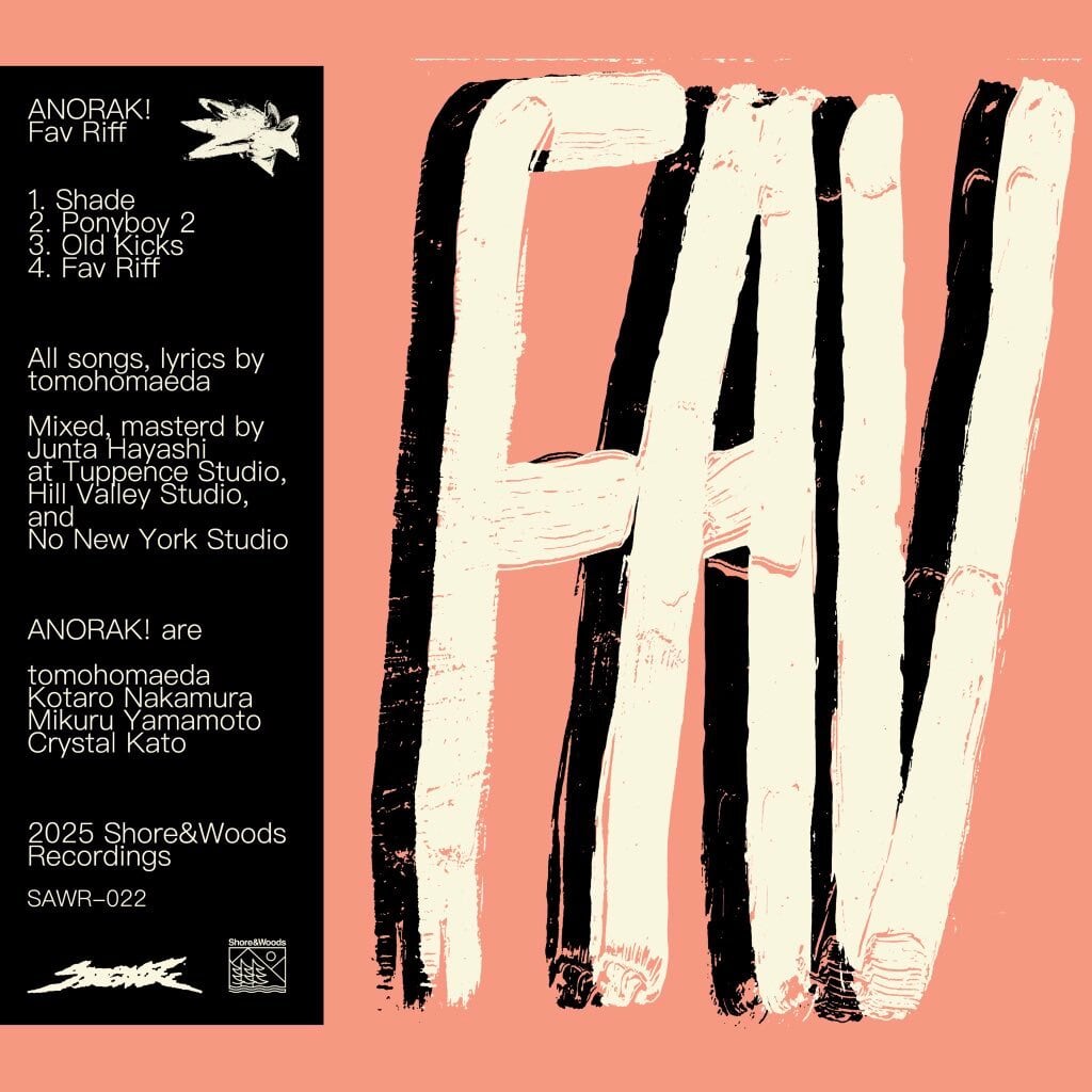 CD | TEN-TWENTY DISTRO / テン・トゥエンティー ディストロ