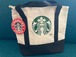 ★大人気★スタバ・トートバッグ★ブラック★
