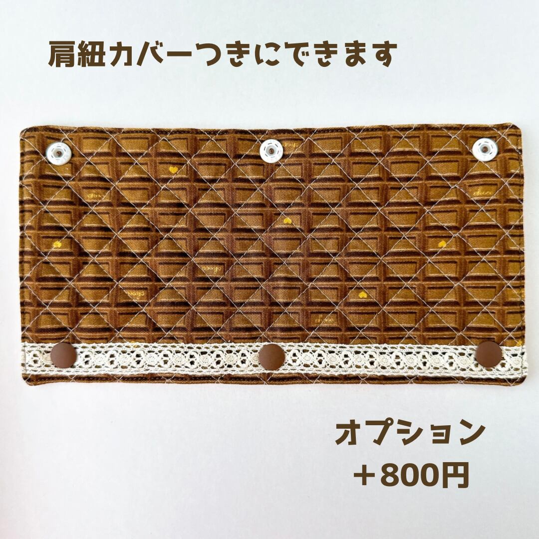 即納】図書袋『とろけるチョコレート』｜ショルダーつきレッスンバッグ