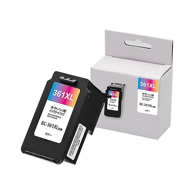 Canon キヤノン 純正 インクカートリッジ XKI-N21BK 染料ブラック 小