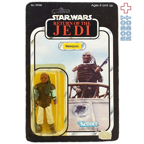 スター・ウォーズ オールドケナー ROTJ ツクダ ウィークウェイ 
