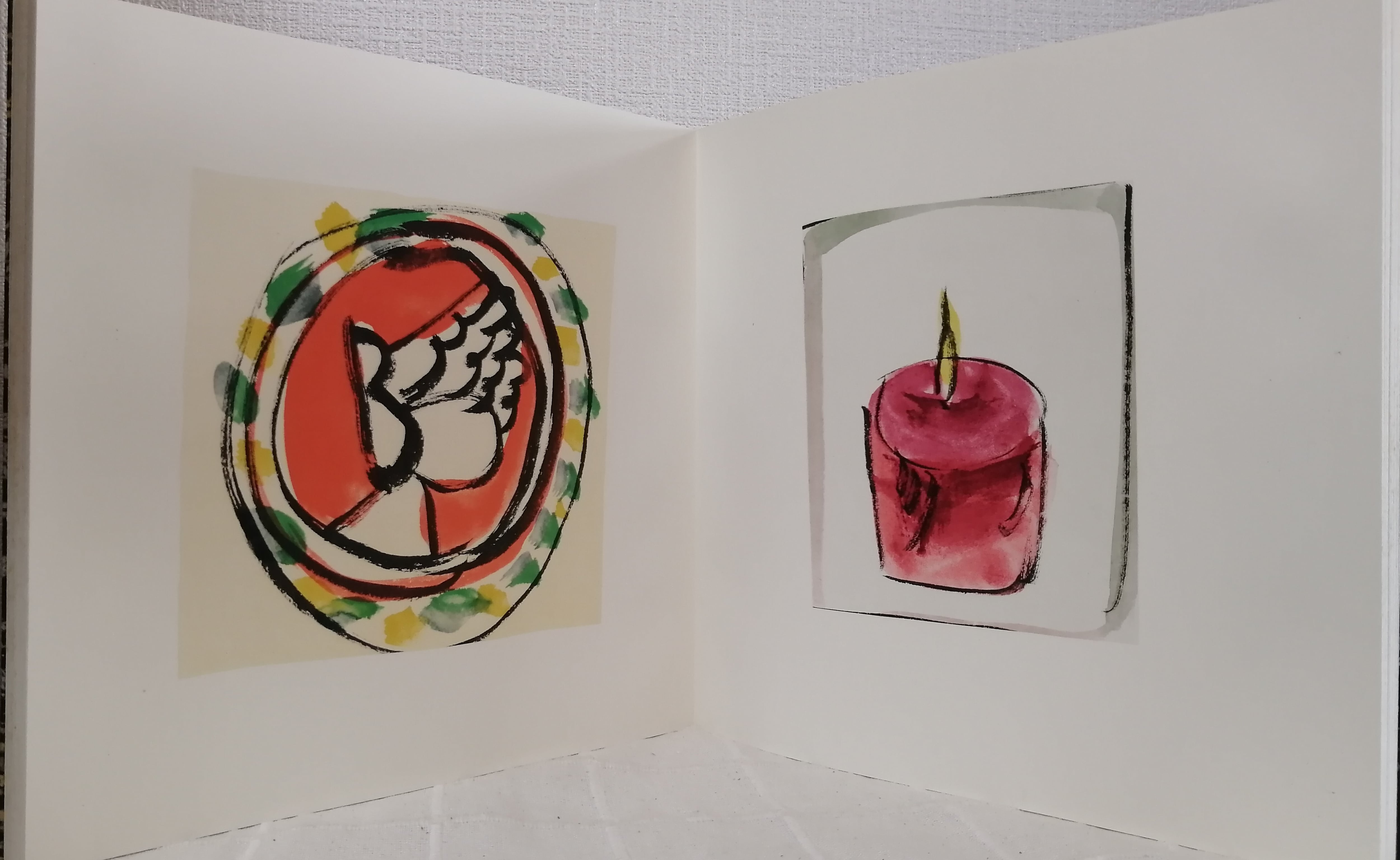 芹沢銈介 KEISUKE SERIZAWA 板絵の控 求龍堂 | 札幌の古書店 芹沢銈介 KEISUKE SERIZAWA 板絵の控 求龍堂 | 札幌の古書店