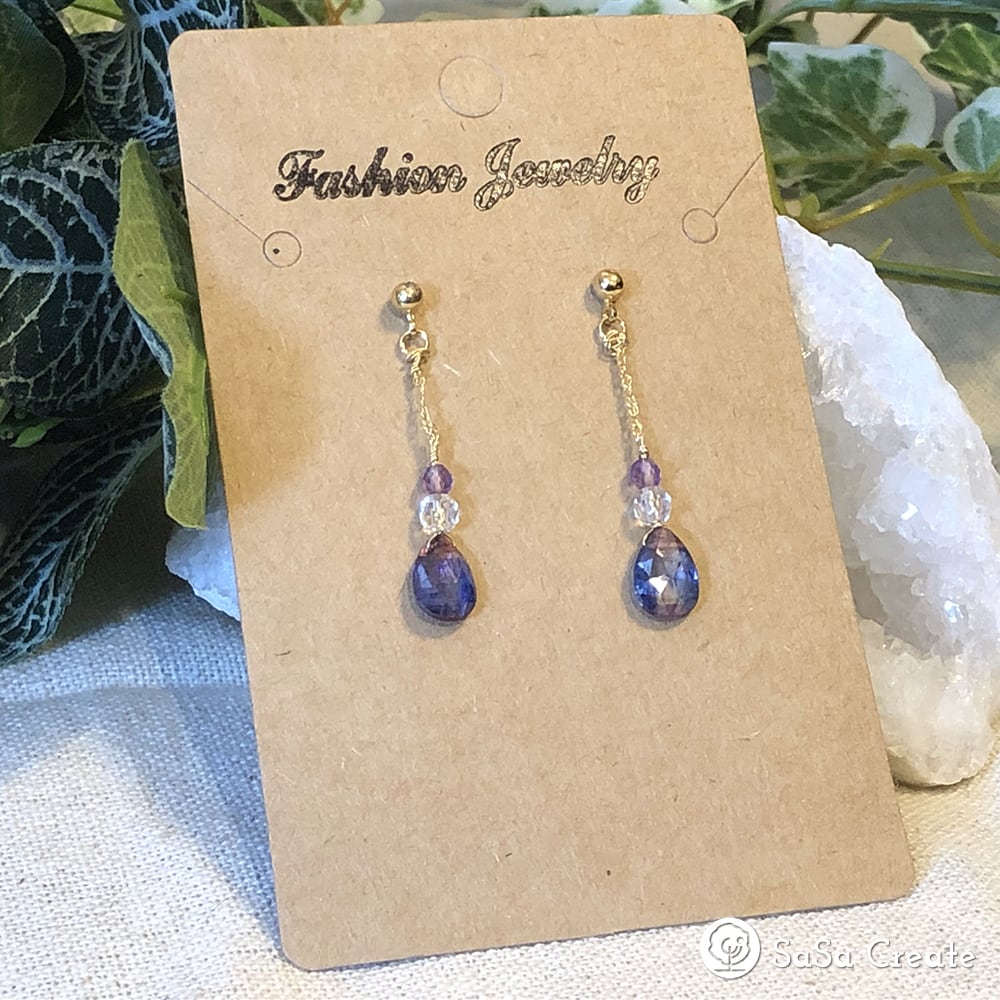 不思議色☆ミスティックカイヤナイト・水晶・ライトカラーアメジスト