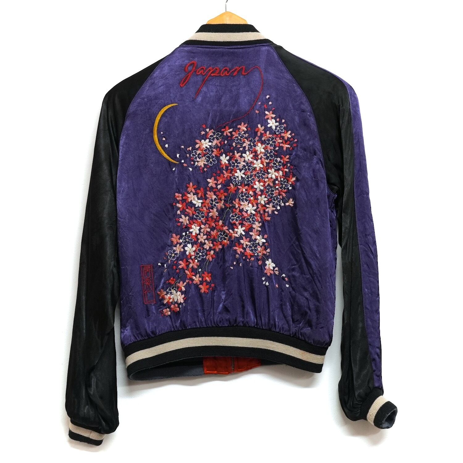 希少 横須賀 プリンス商会 55周年記念 鷹 タカ刺繍 スカジャン 黒 銀