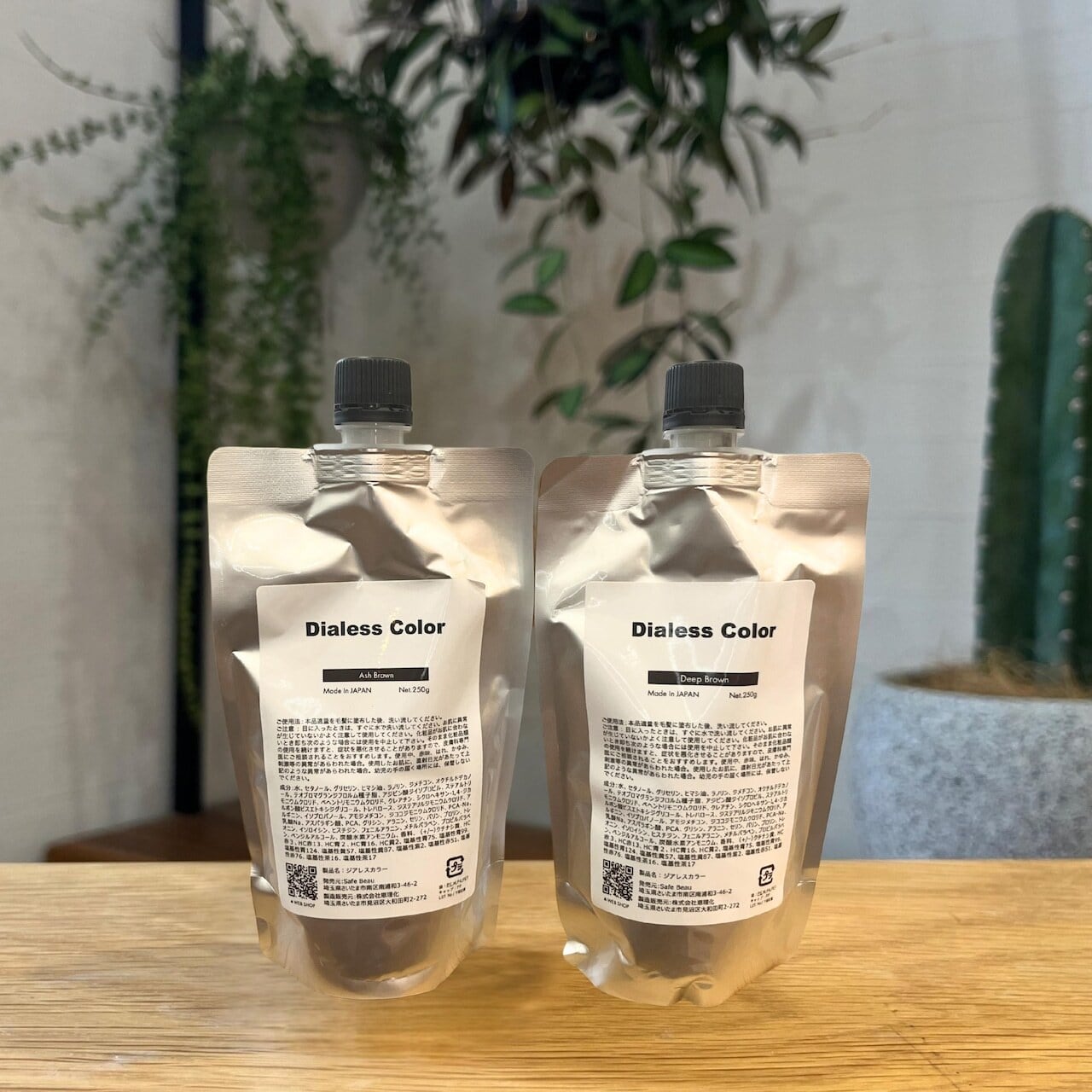 2個セット送料無料】Dialess Colorノンジアミンカラー【ディープ