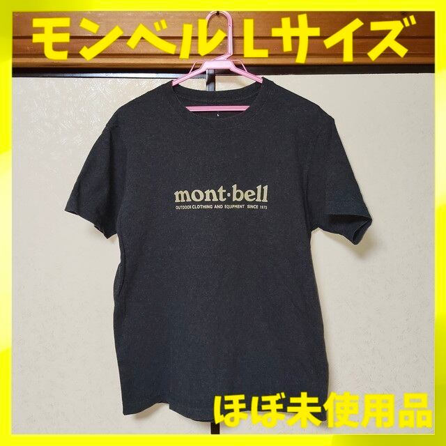 TOYOTA トヨタ 86 TRD Tシャツ 諸元表 スペック バックプリント 黒