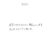 #mouvT230723
