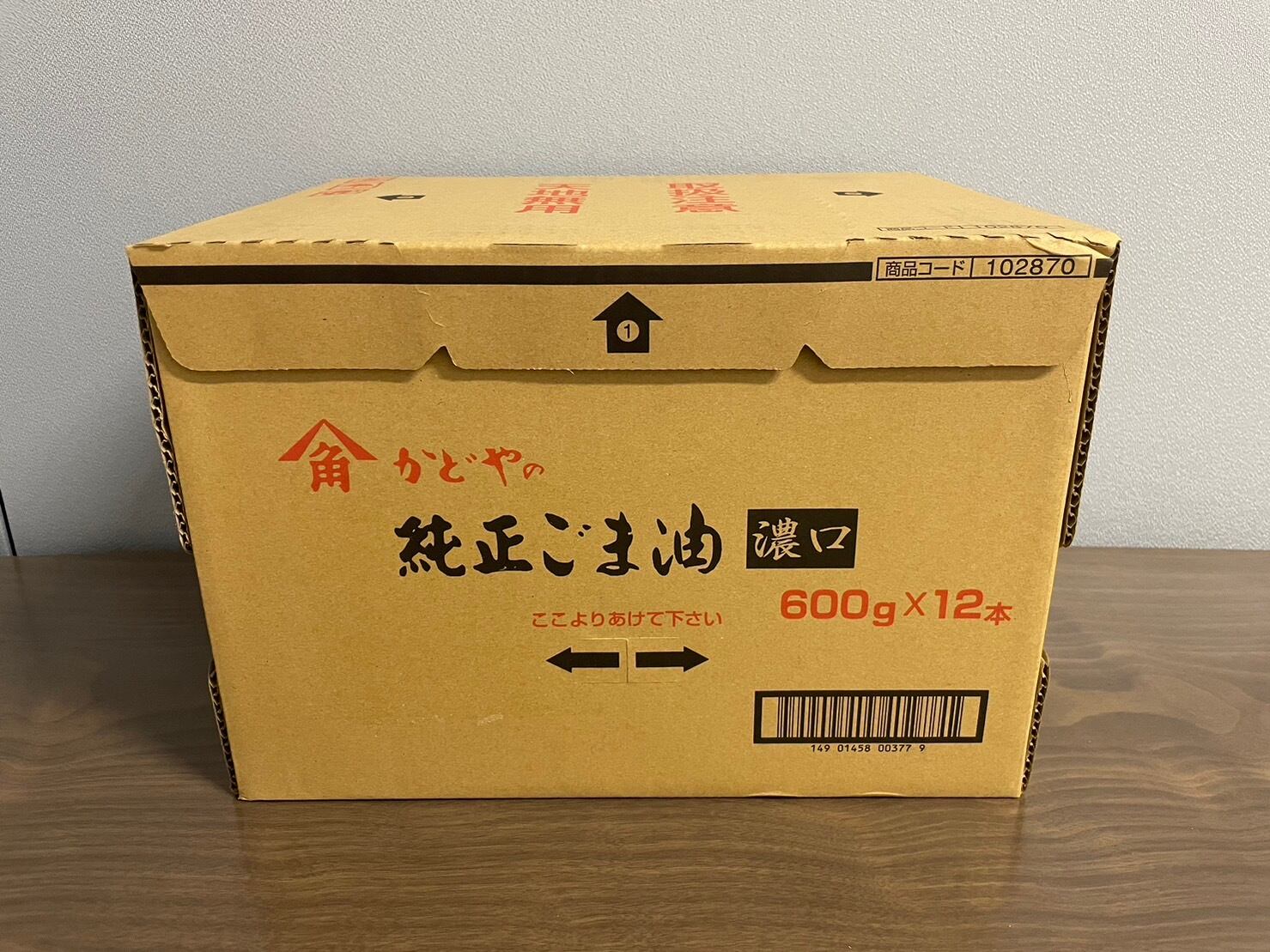 純正ごま油】かどや 純正ごま油濃口 PET600g×12 | 清水ラードショップ