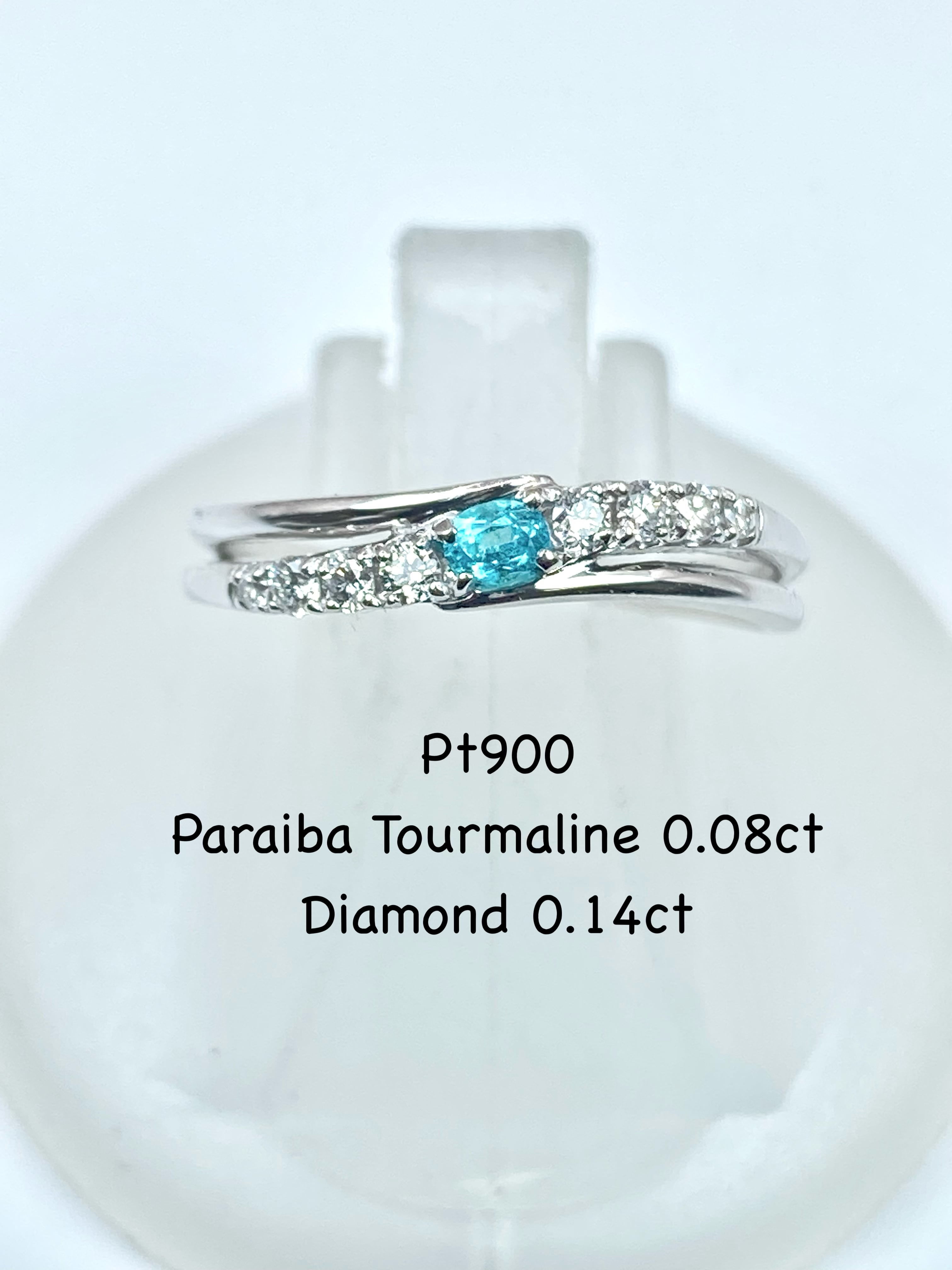 リング K18/PT900 ダイヤモンド0.15 0.08ct #49 パライバトルマリン