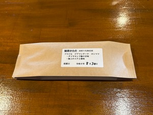 ブラジル ジアマンチーナ ヨシマツ100g