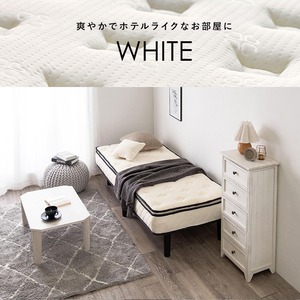 【組立式】ポケットコイルマットレスベッド すのこフレーム 2色展開 SSSサイズ 一人暮らし ワンルーム 幅80cm