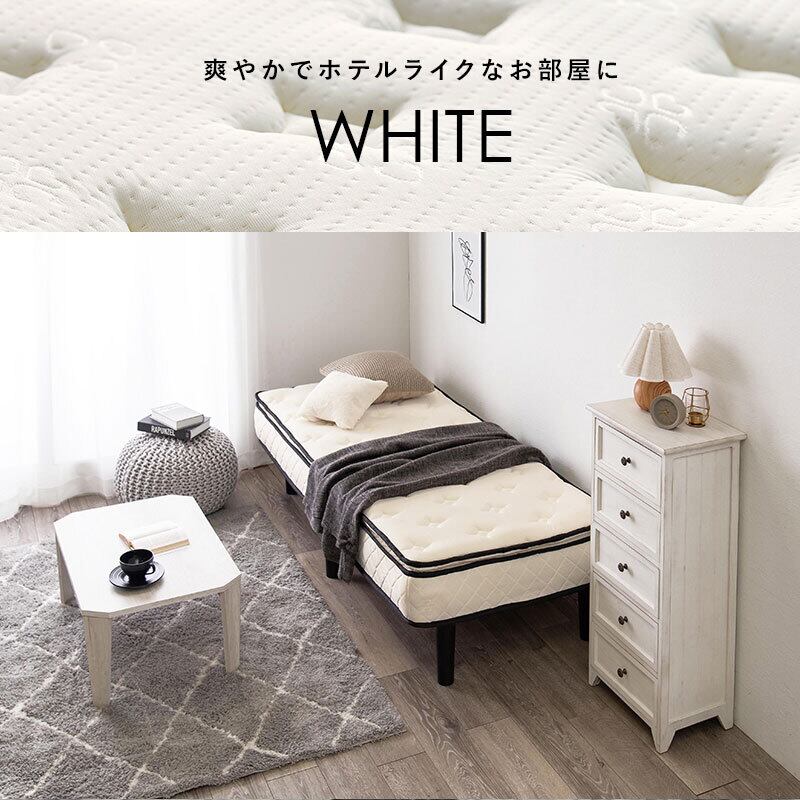【組立式】ポケットコイルマットレスベッド すのこフレーム 2色展開 SSSサイズ 一人暮らし ワンルーム 幅80cm