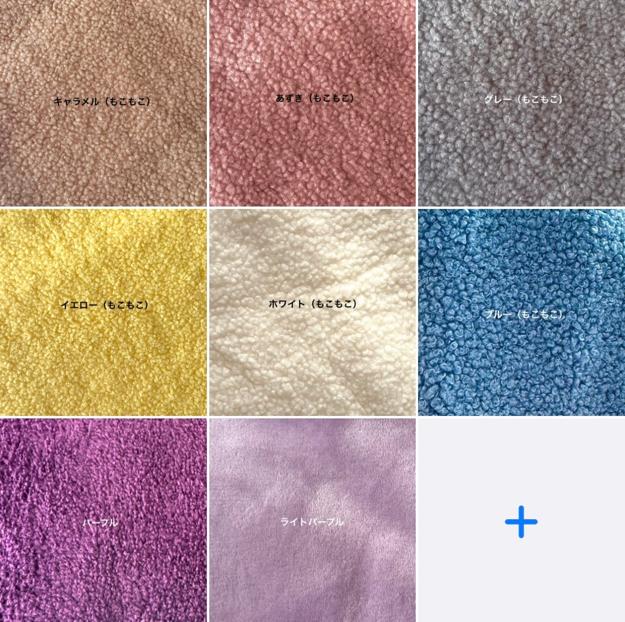 original order ticket