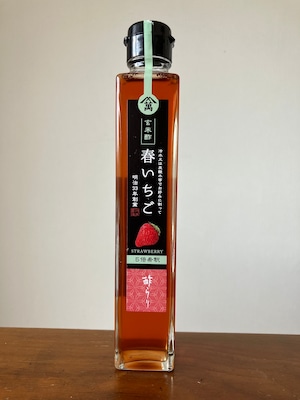 川添酢造 飲む玄米酢 春いちご(希釈用) 200ml