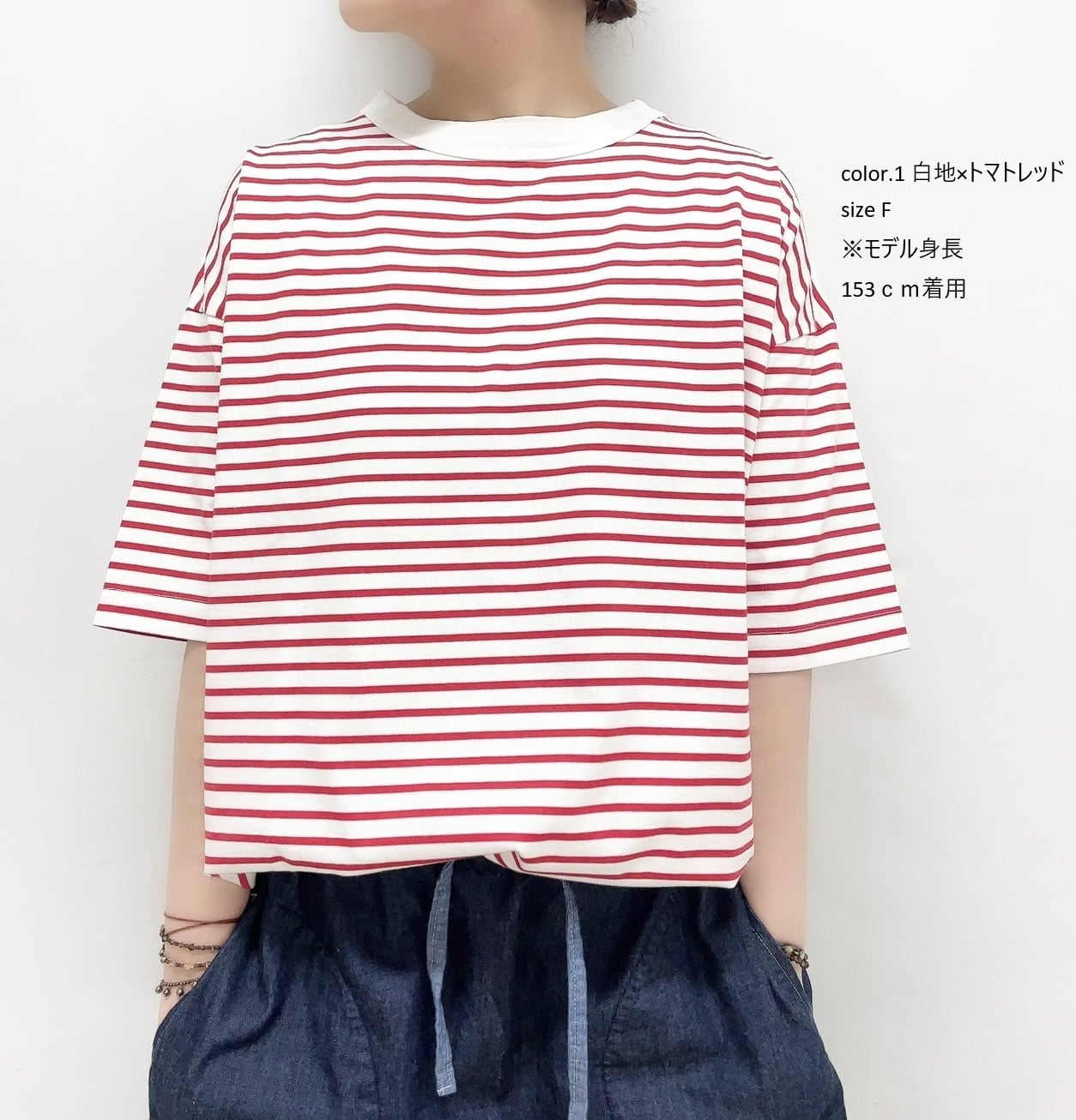 快晴堂】5分袖ボーダーTシャツ / 62C-23 | syozikiya online shop