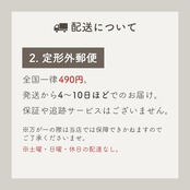 ソイキャンドル　フレッシュフローラルの香り