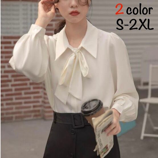 シャツ 長袖シャツ トップス レディース 長袖 ランタンスリーブ 襟付き ポロカラー ボタン 前開き リボン 無地 ルーズ クラシック レトロ フォーマル きれいめ 可愛い お洒落 OL 通勤 オフィス ビジネス お出かけ デート 女子会 春 夏 ホワイト 白 S M L XL 2XL 20代 30代 大人 大人可愛い コーデ コーディネート 韓国 ファッション オルチャン お取り寄せ 送料無料 hll-1197