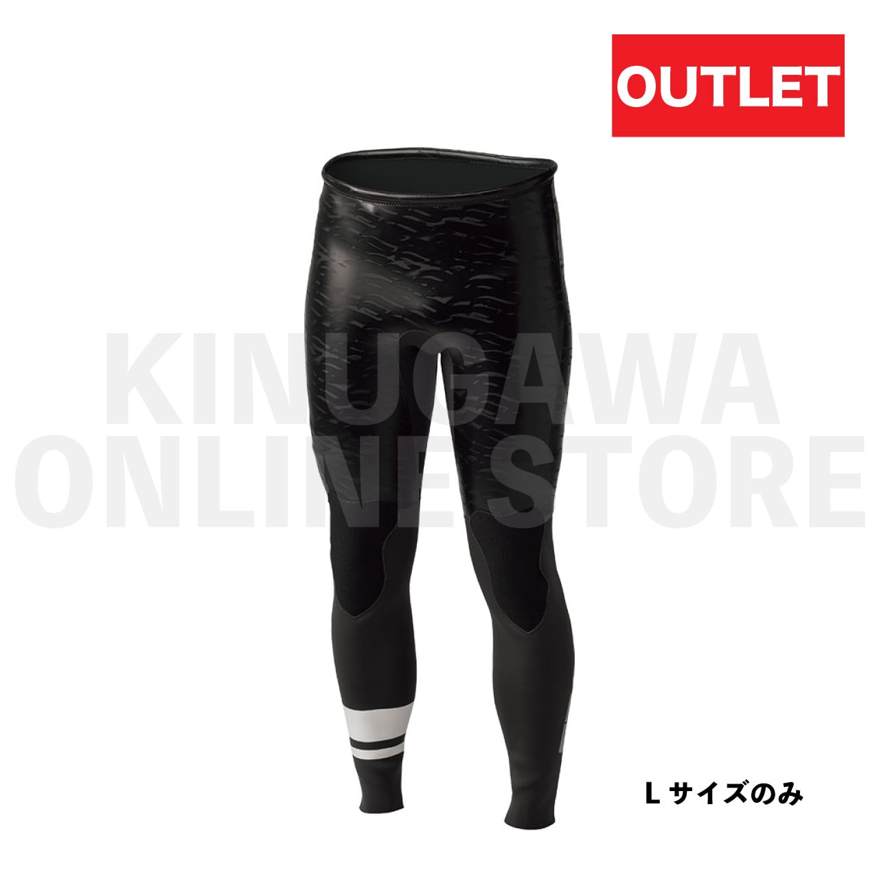 メンズ | KINUGAWA Online Store