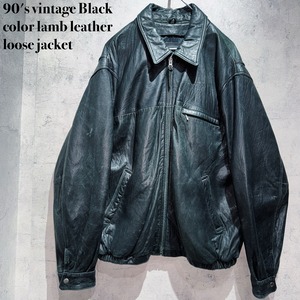 90's vintage Black color lamb leather loose jacket