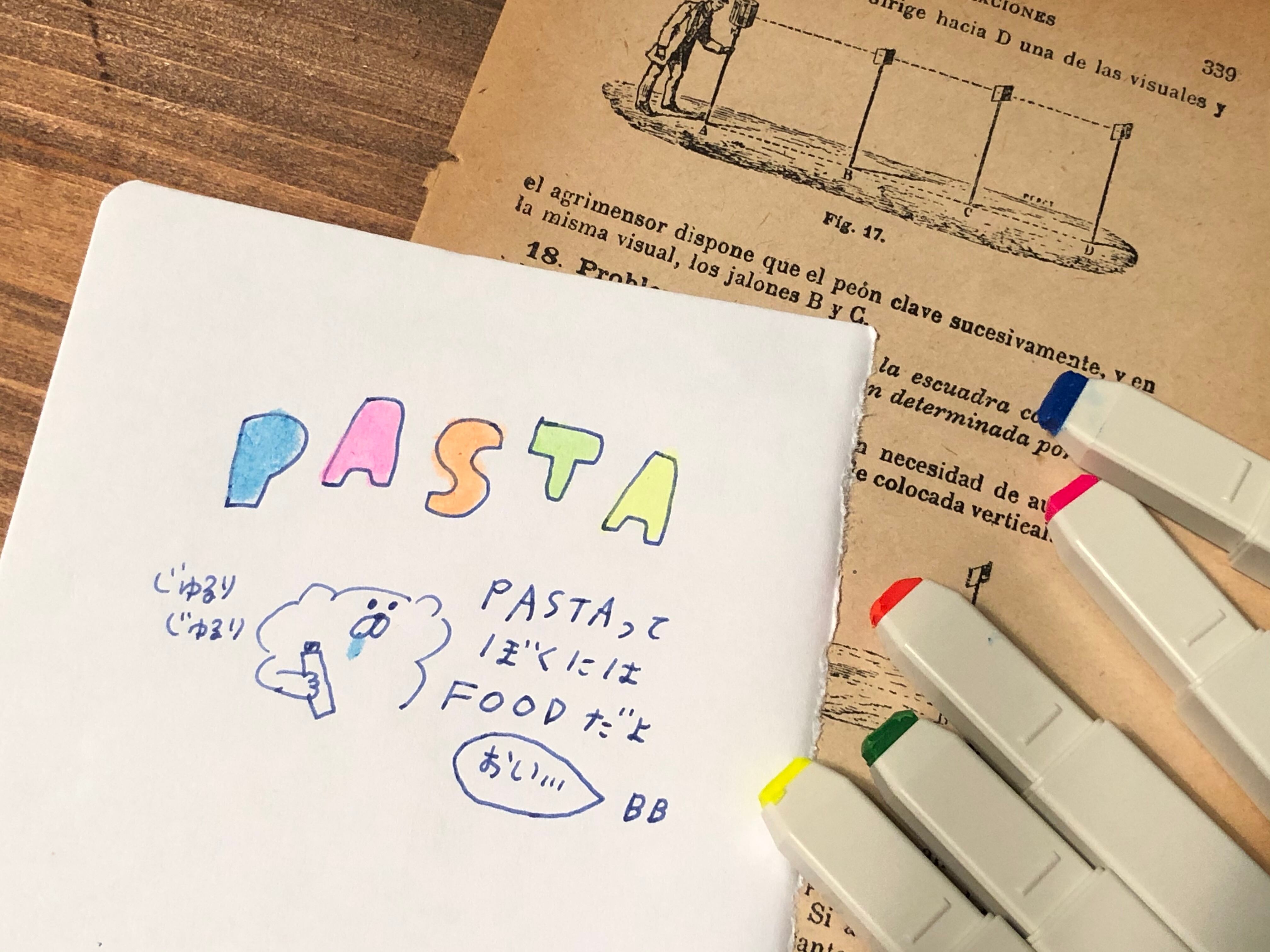 PASTA _ 蛍光５色SET