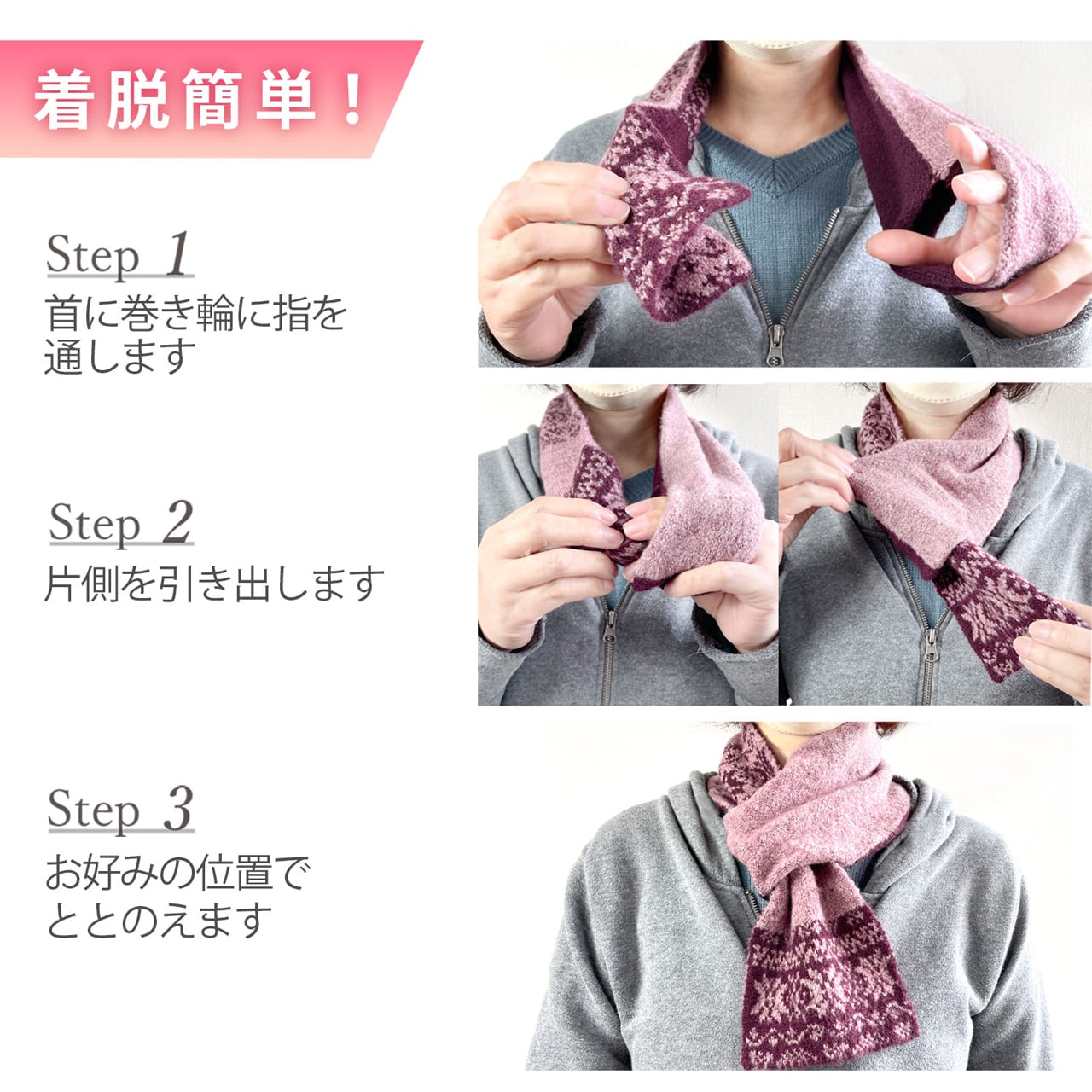 【専用】藍染　古布　刺し子　　　　　ミニマフラー　ネックウォーマー　5点 専用】藍染 古布 刺し子 ミニマフラー ネックウォーマー 5点 専用