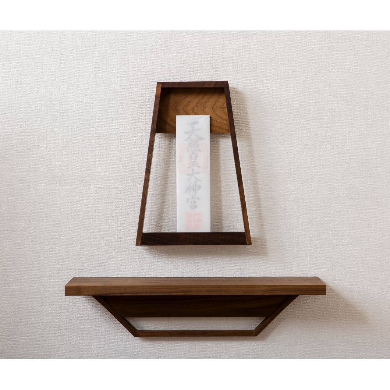 うかぶ神棚 壁掛け 台形 ウォールナット|Re+(リプラス)杉本家具