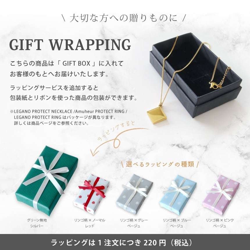 5Gプロガード ５Gプロガード（丸山式・電磁波対策）