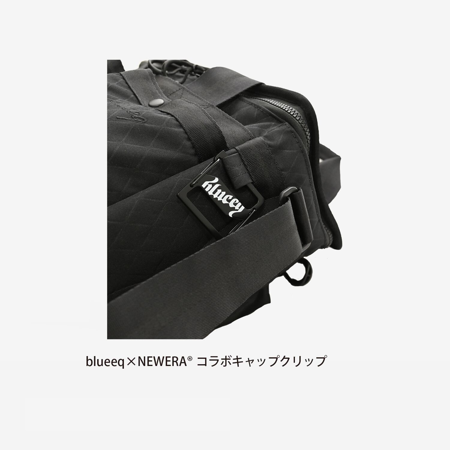 HYBRID MULTI BAG CORDURA re/cor [BQB0003201000] | blueeq