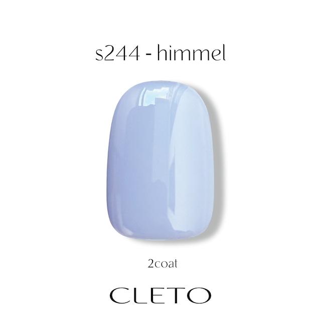 s244 himmel