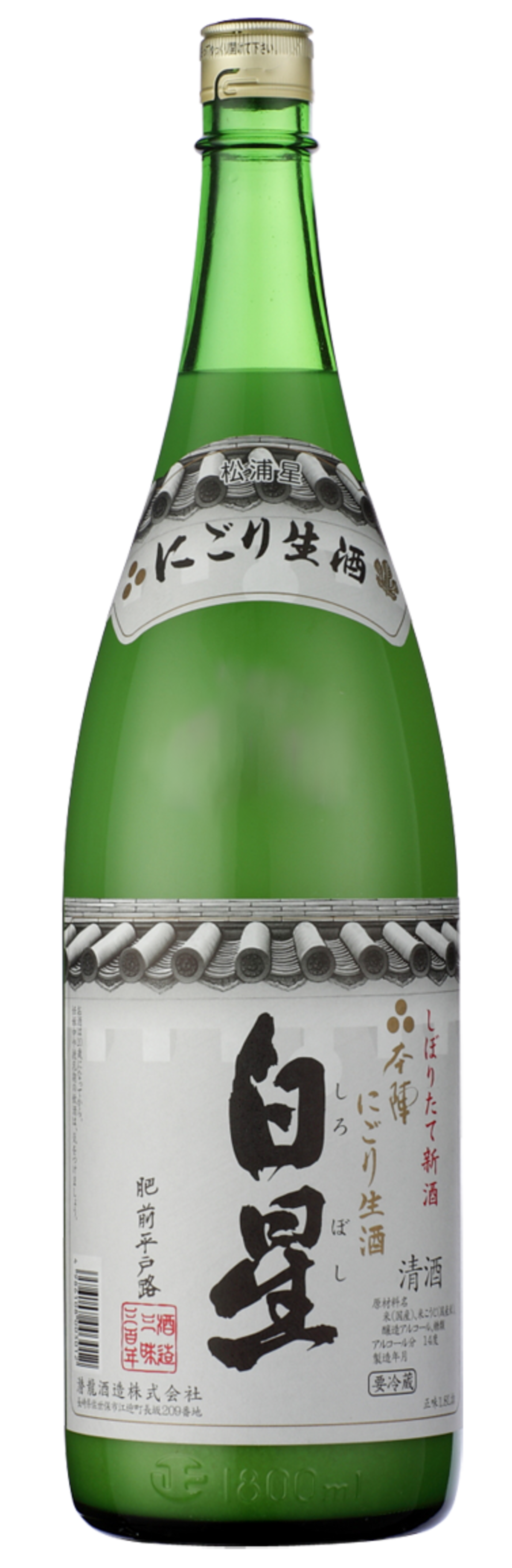 もくれん×2・星の露40×1、20×1・池の白40×1、20×1・光玉の白×1缶 白星／1800ml | 本陣〜潜龍酒造オンラインショップ〜