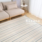 インド綿ラグ キラナ 130x185