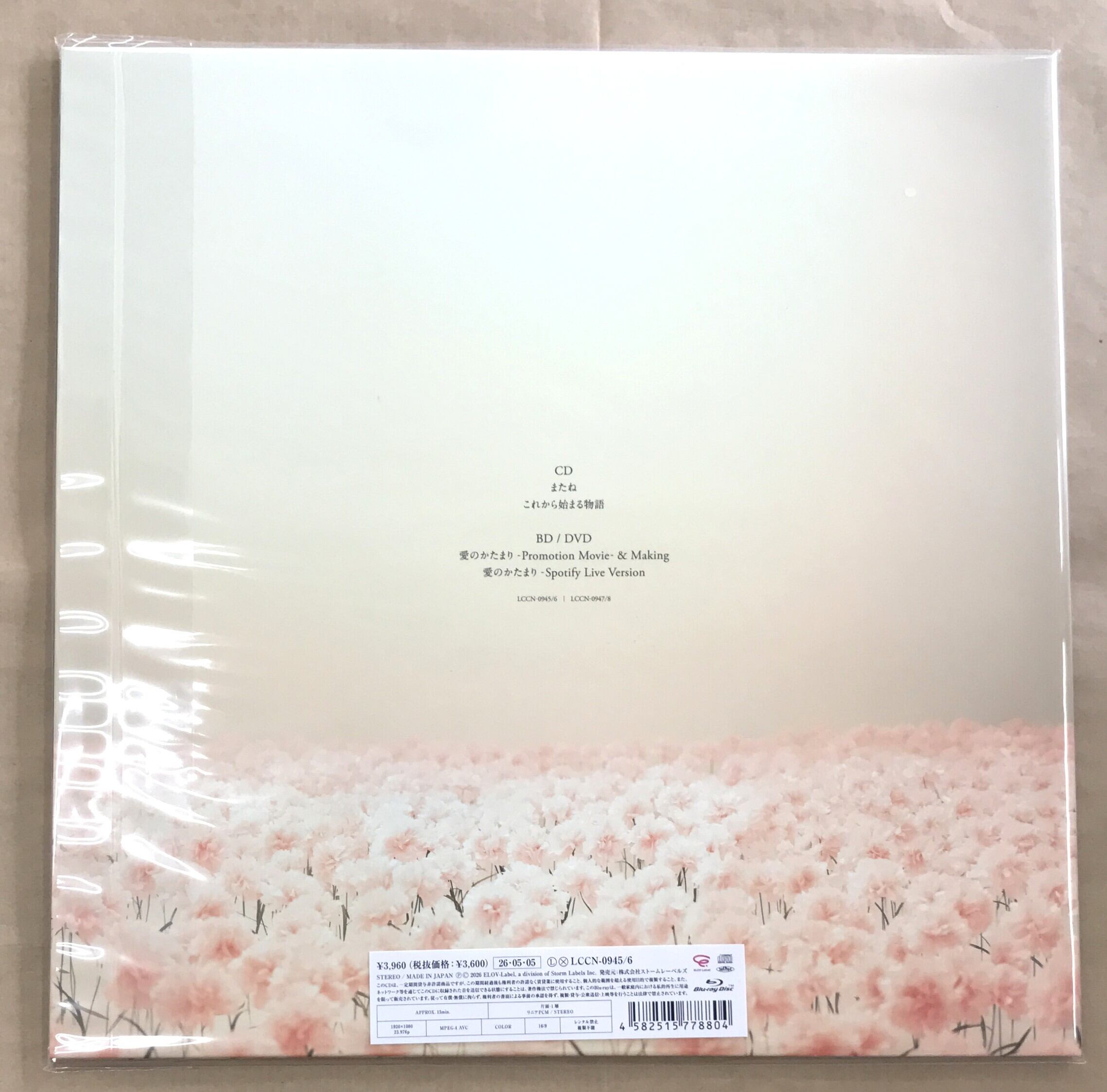 ね*)様 【初回盤6本】嵐 LIVE DVD Blu-ray 8本セット AMN DVD ね*)様 【初回盤6本】嵐 LIVE DVD Blu-ray 8本セット